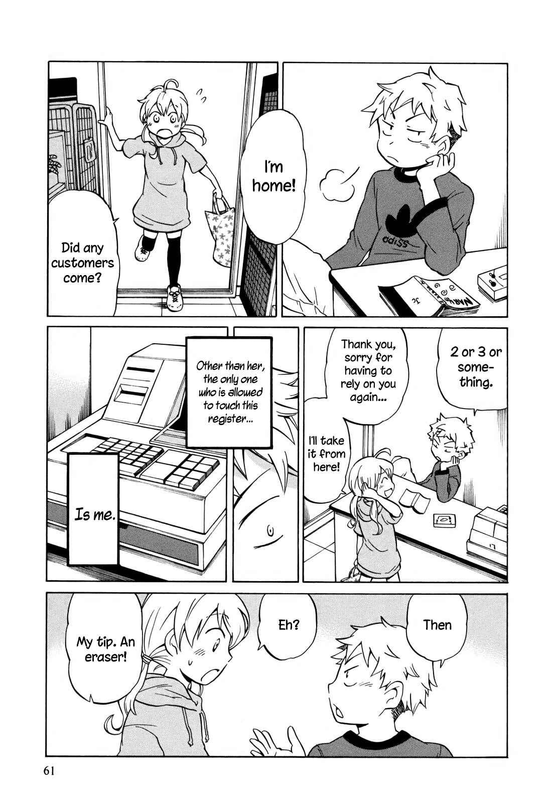 Page 29 Chapter 8 Yuuyake Rocket Pencil