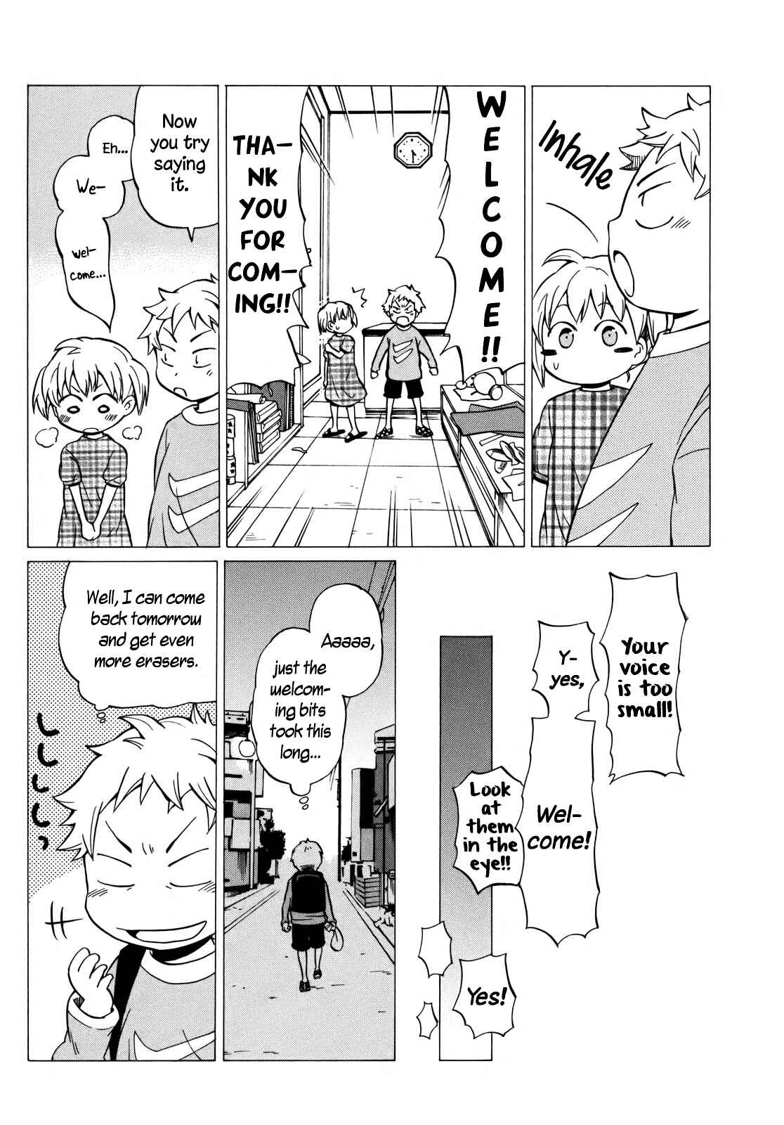 Page 9 Chapter 8 Yuuyake Rocket Pencil