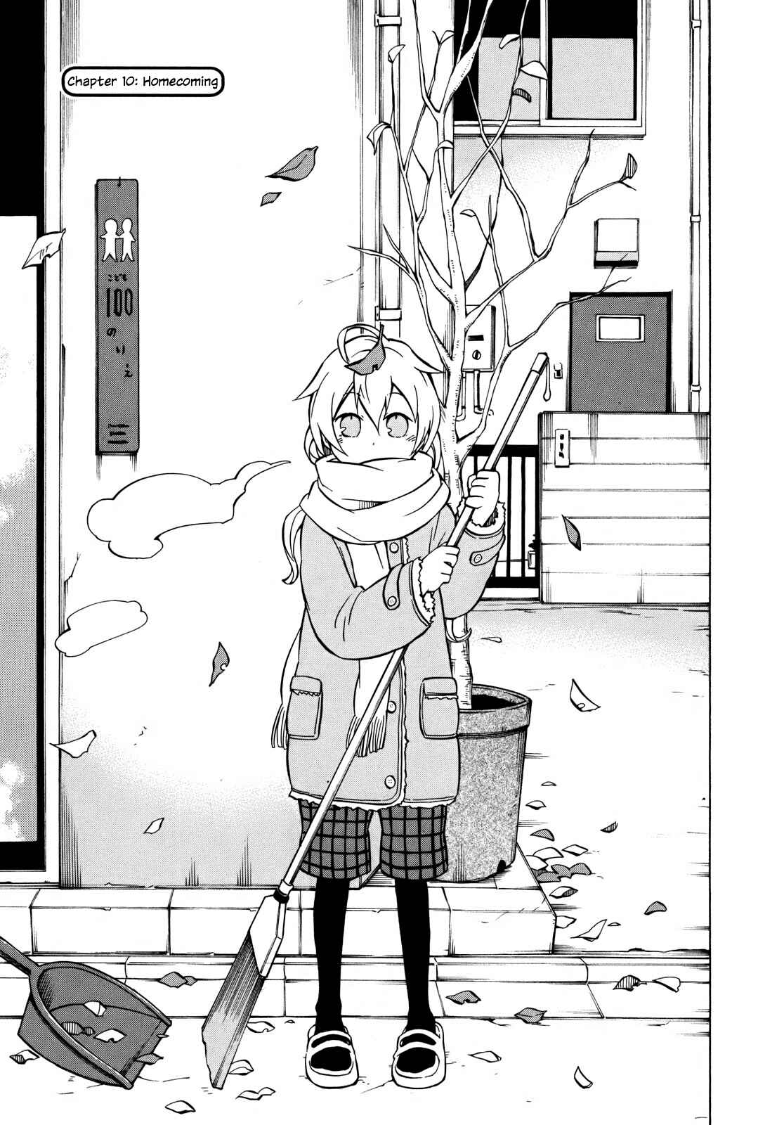 Page 1 Chapter 10 Yuuyake Rocket Pencil