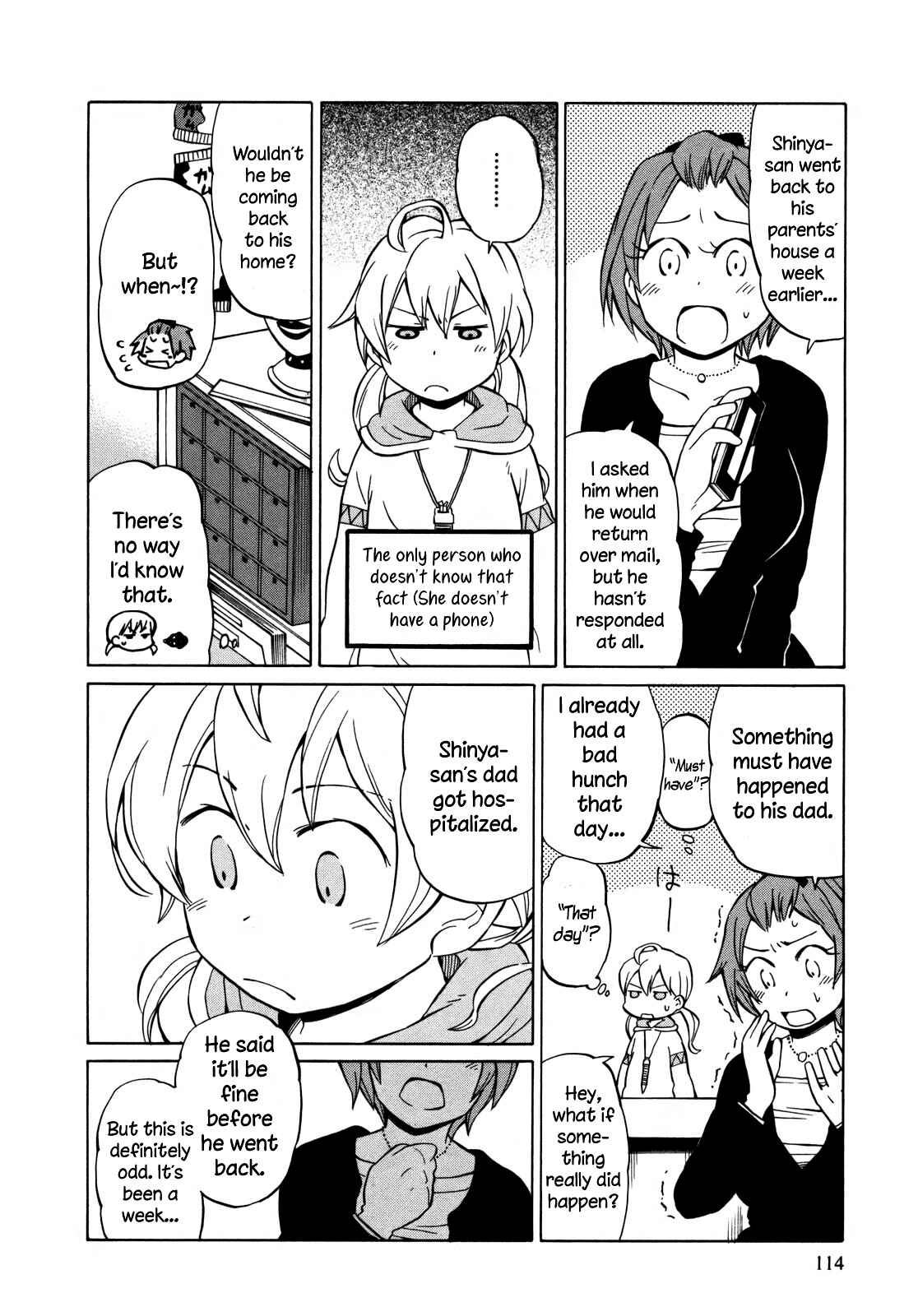 Page 22 Chapter 10 Yuuyake Rocket Pencil