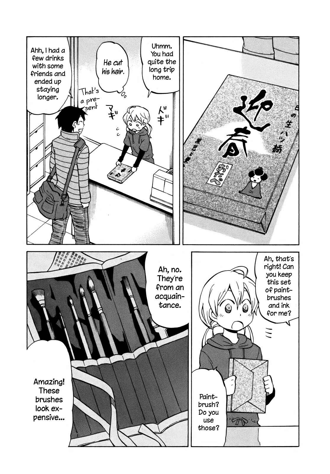 Page 27 Chapter 10 Yuuyake Rocket Pencil