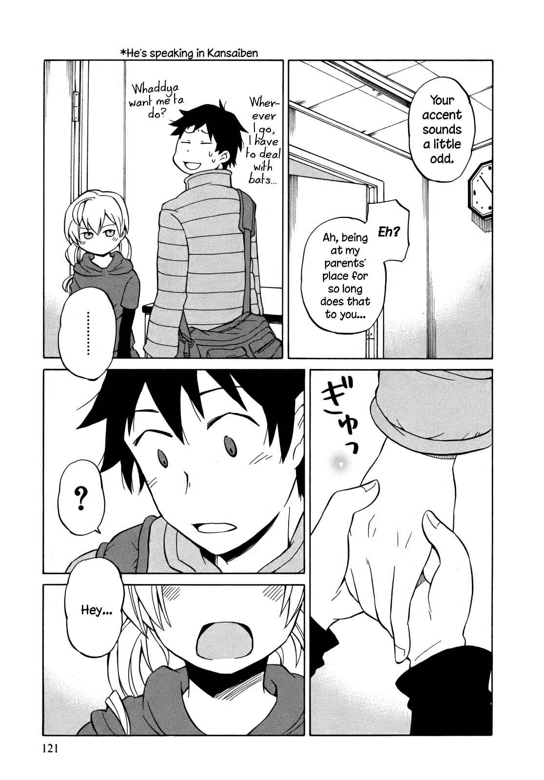 Page 29 Chapter 10 Yuuyake Rocket Pencil