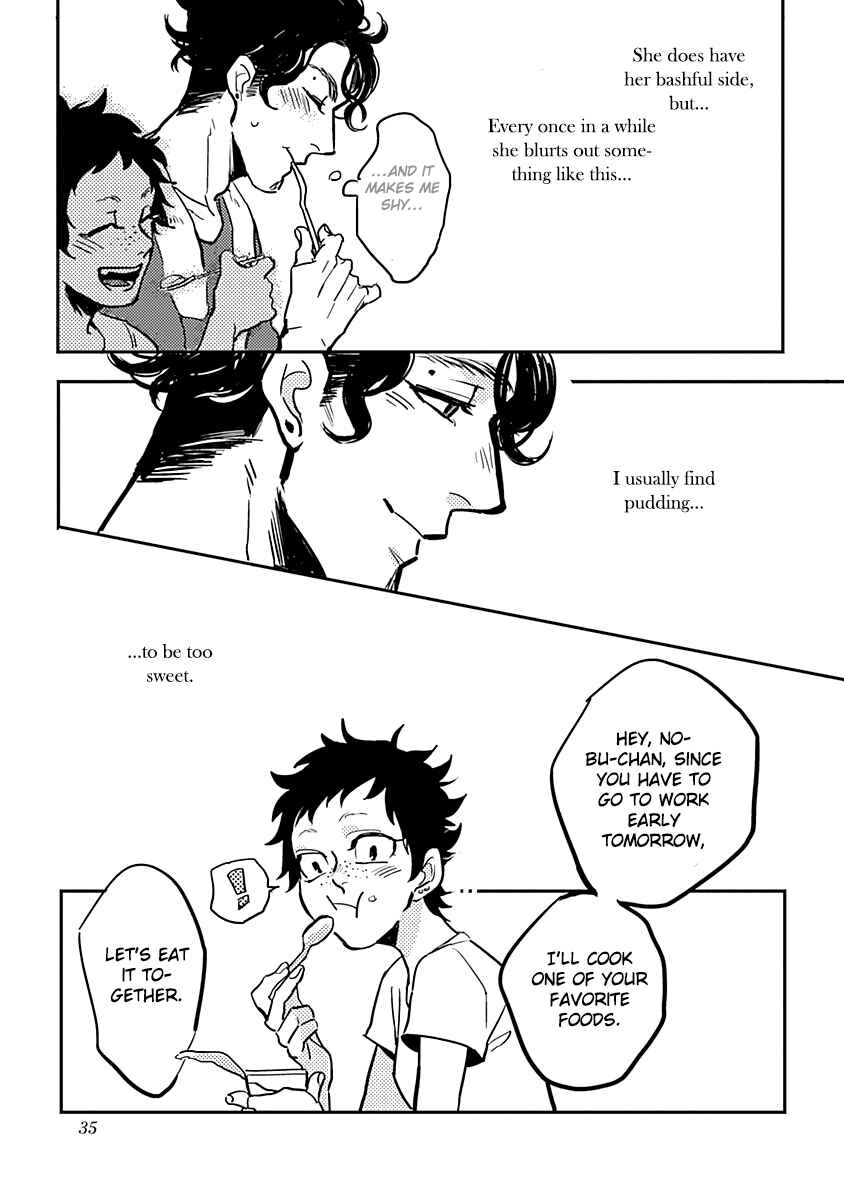 Page 12 Chapter 2 Onee na Kareshi to Boyish Kanojo
