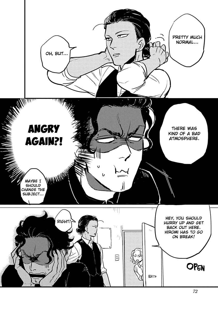 Page 19 Chapter 4 Onee na Kareshi to Boyish Kanojo