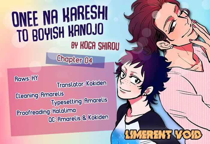 Page 2 Chapter 4 Onee na Kareshi to Boyish Kanojo