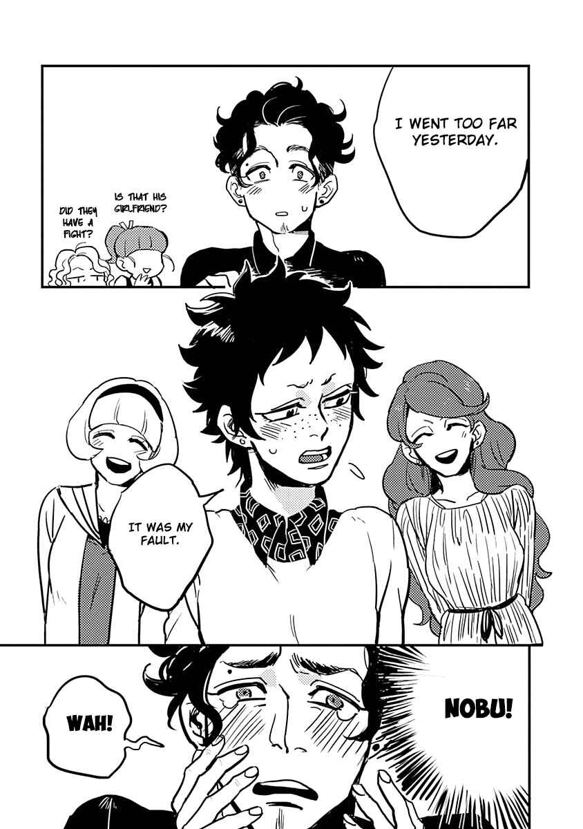 Page 24 Chapter 4 Onee na Kareshi to Boyish Kanojo