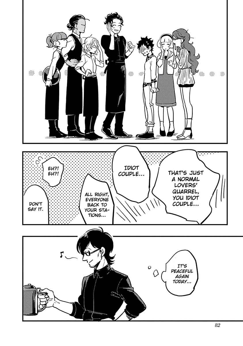 Page 29 Chapter 4 Onee na Kareshi to Boyish Kanojo