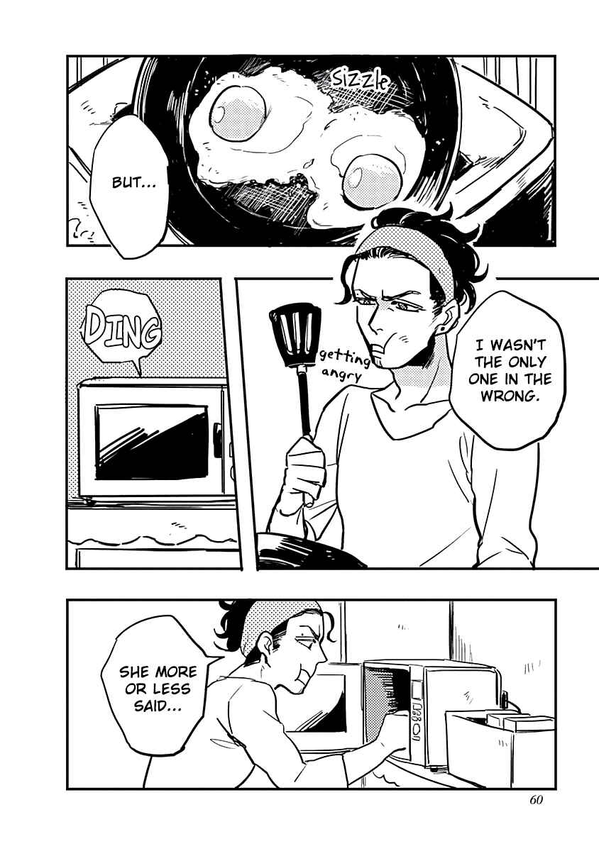 Page 7 Chapter 4 Onee na Kareshi to Boyish Kanojo