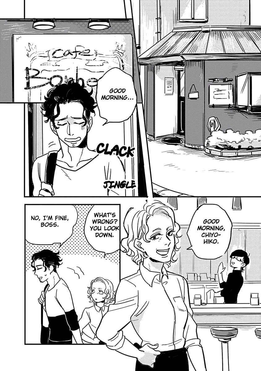 Page 9 Chapter 4 Onee na Kareshi to Boyish Kanojo