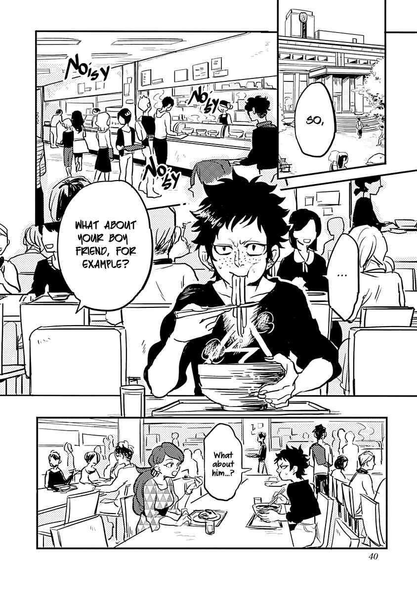 Page 3 Chapter 3 Onee na Kareshi to Boyish Kanojo