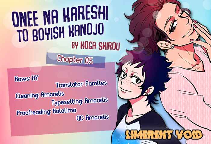 Page 1 Chapter 5 Onee na Kareshi to Boyish Kanojo