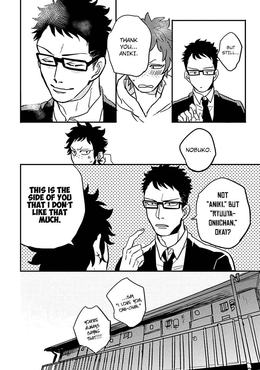 Page 18 Chapter 5 Onee na Kareshi to Boyish Kanojo