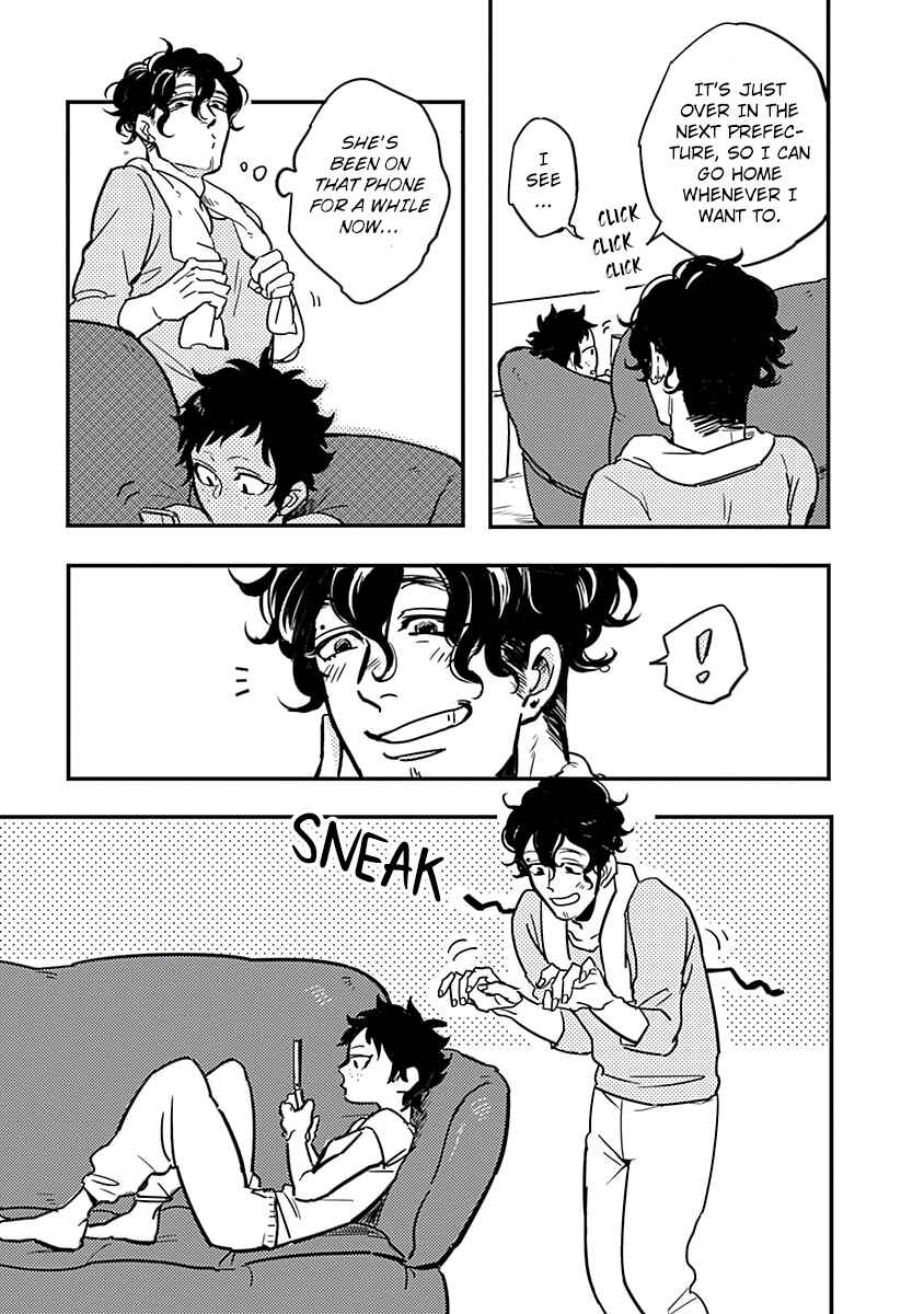 Page 3 Chapter 5 Onee na Kareshi to Boyish Kanojo
