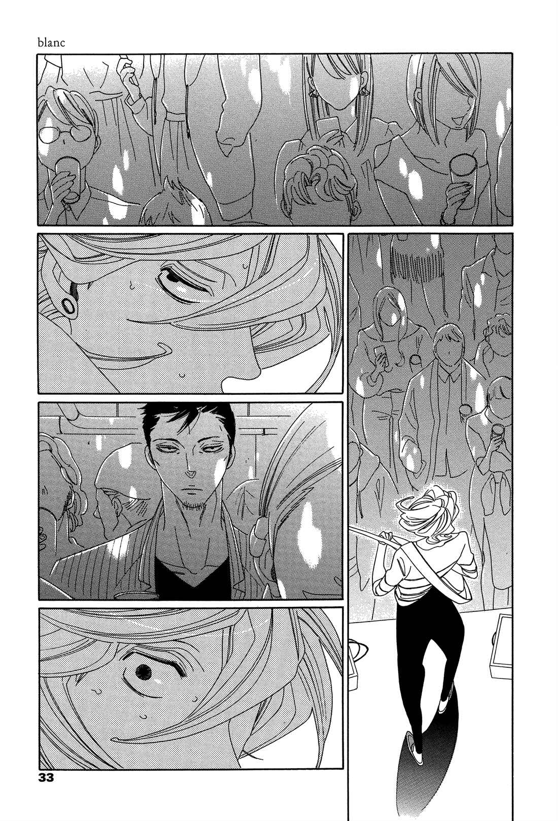 Page 11 Chapter 3 Blanc