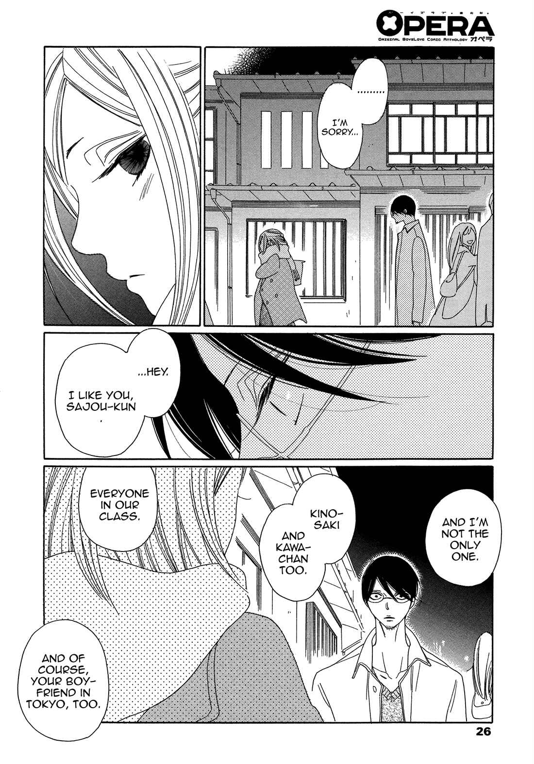 Page 4 Chapter 3 Blanc