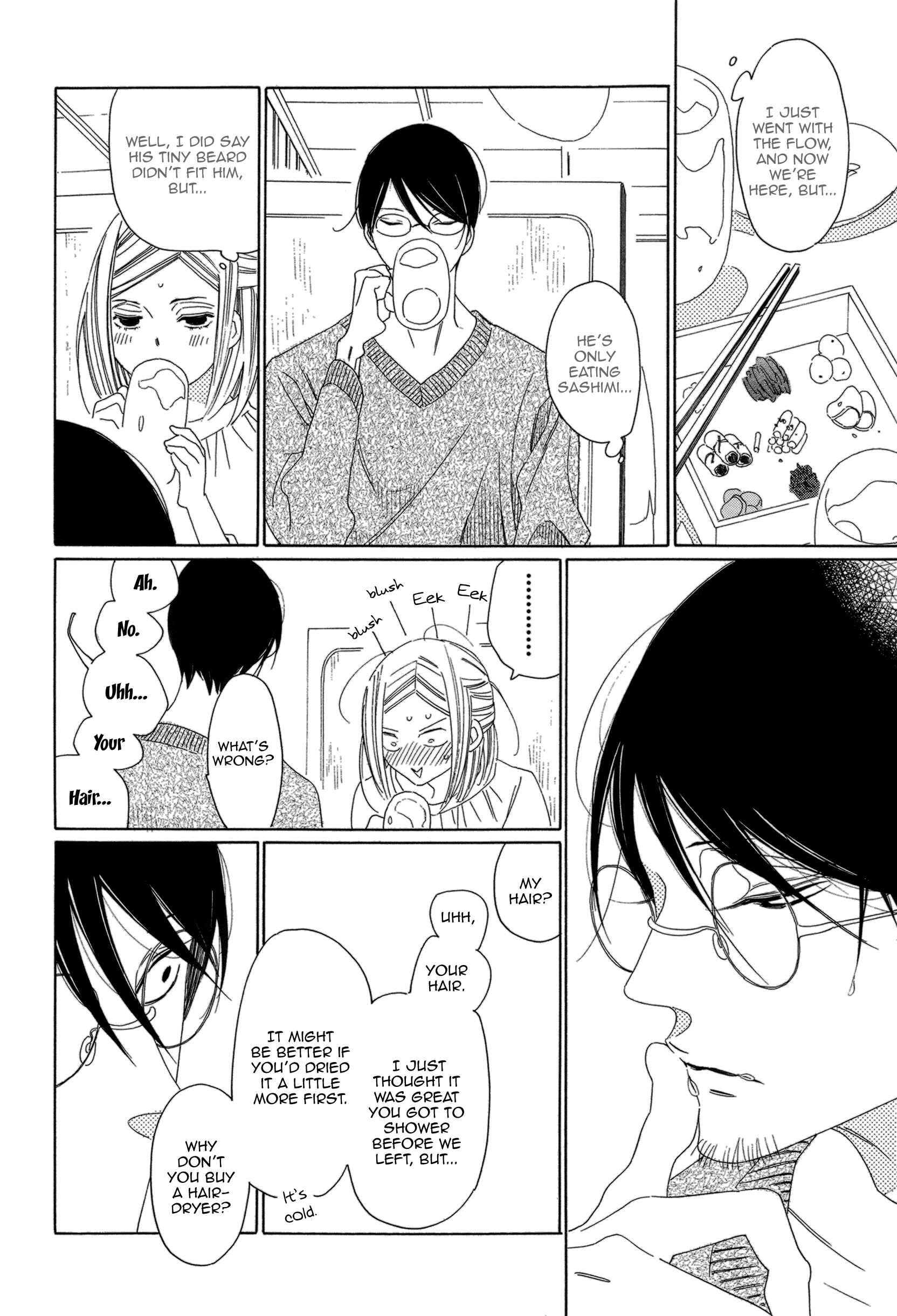 Page 14 Chapter 2 Blanc