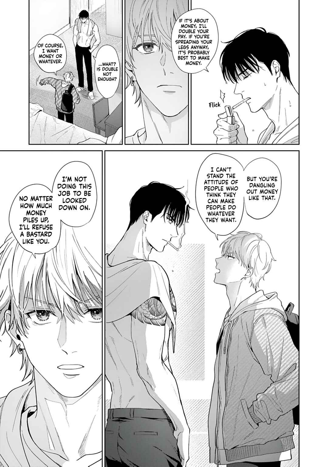 Page 13 Chapter 1.2 Ore wa Omae no Ai de Itai