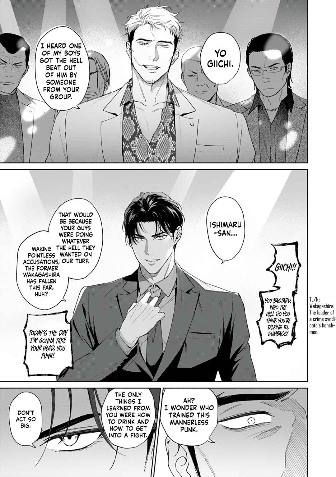 Page 21 Chapter 1.2 Ore wa Omae no Ai de Itai