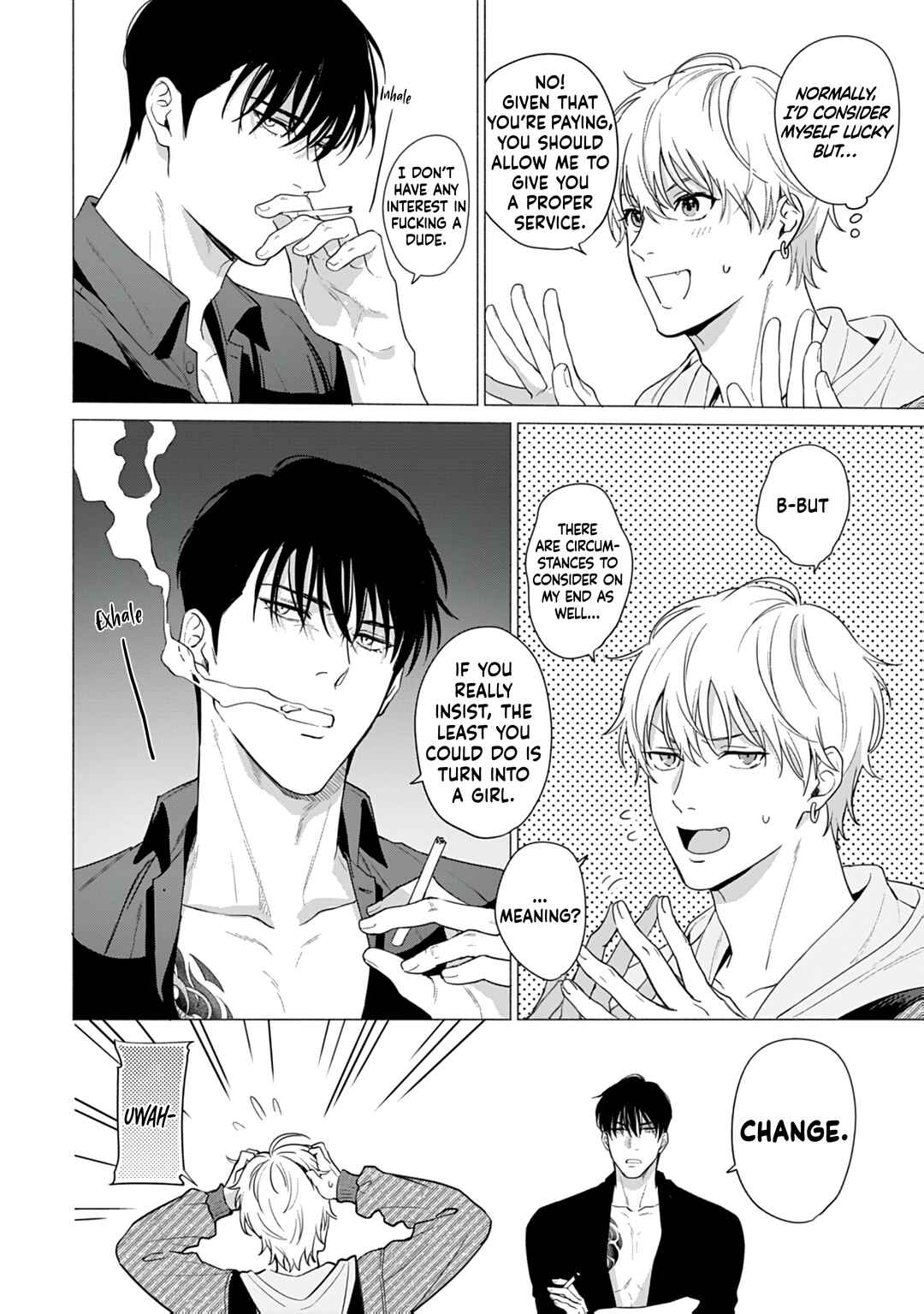 Page 15 Chapter 1.1 Ore wa Omae no Ai de Itai