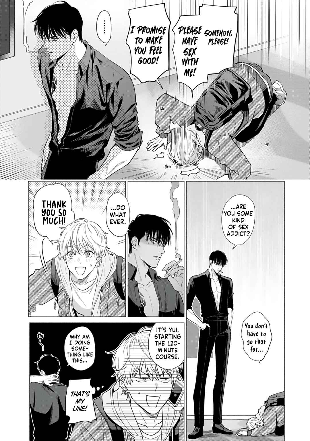 Page 16 Chapter 1.1 Ore wa Omae no Ai de Itai