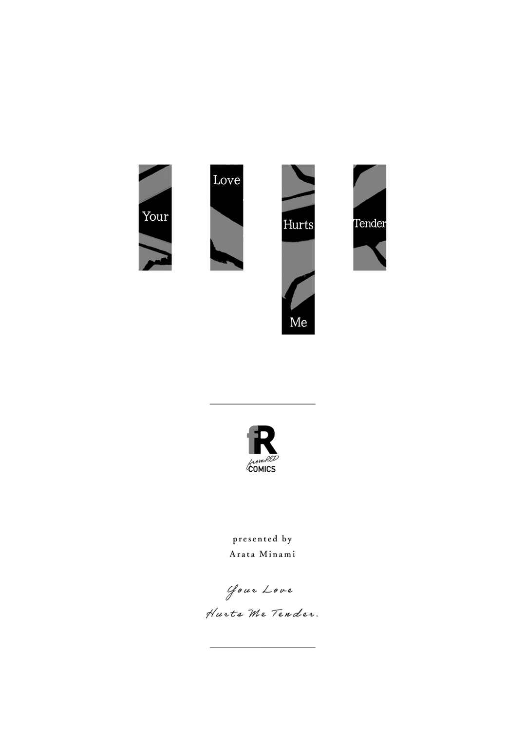 Page 4 Chapter 1.1 Ore wa Omae no Ai de Itai