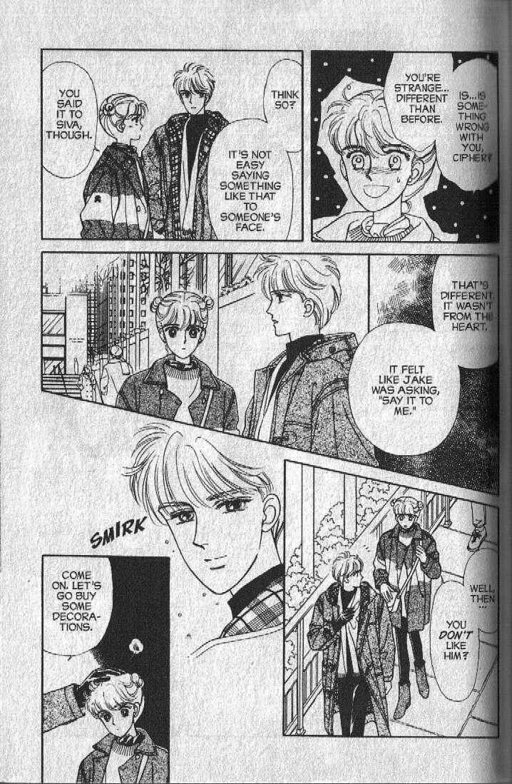 Page 11 Chapter 27 Cipher