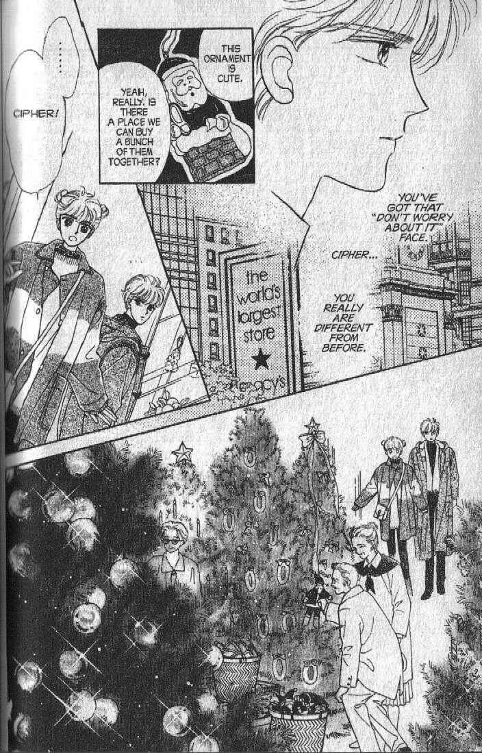 Page 12 Chapter 27 Cipher