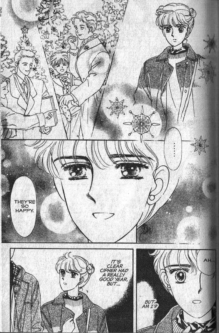 Page 13 Chapter 27 Cipher