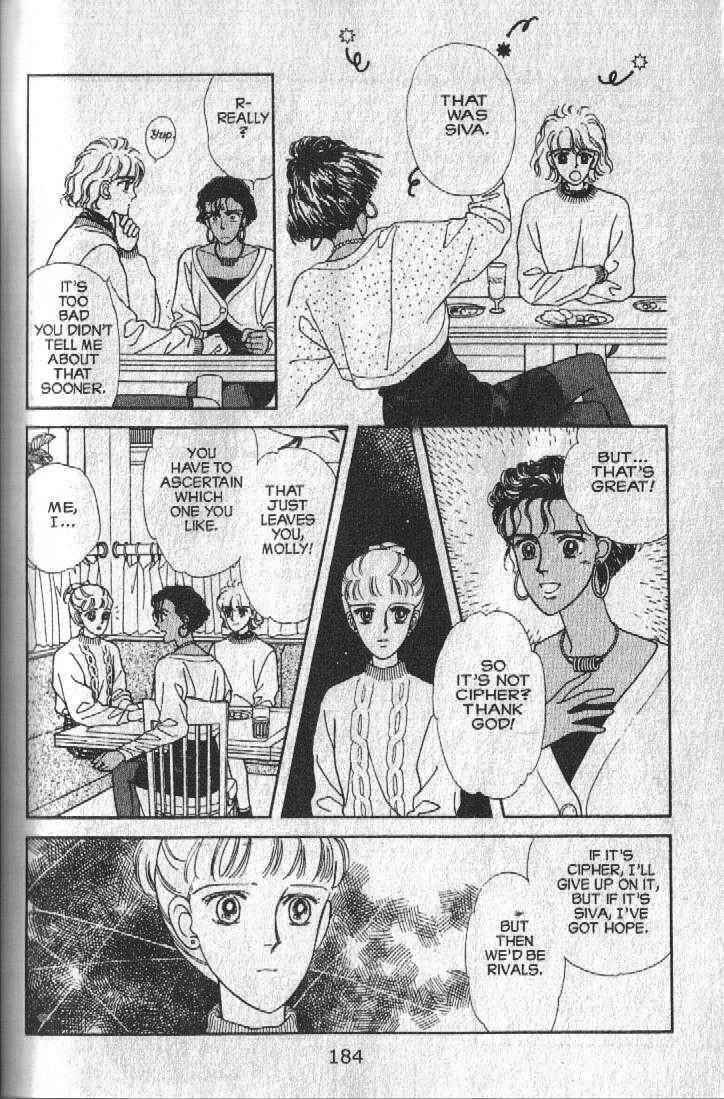 Page 83 Chapter 27 Cipher