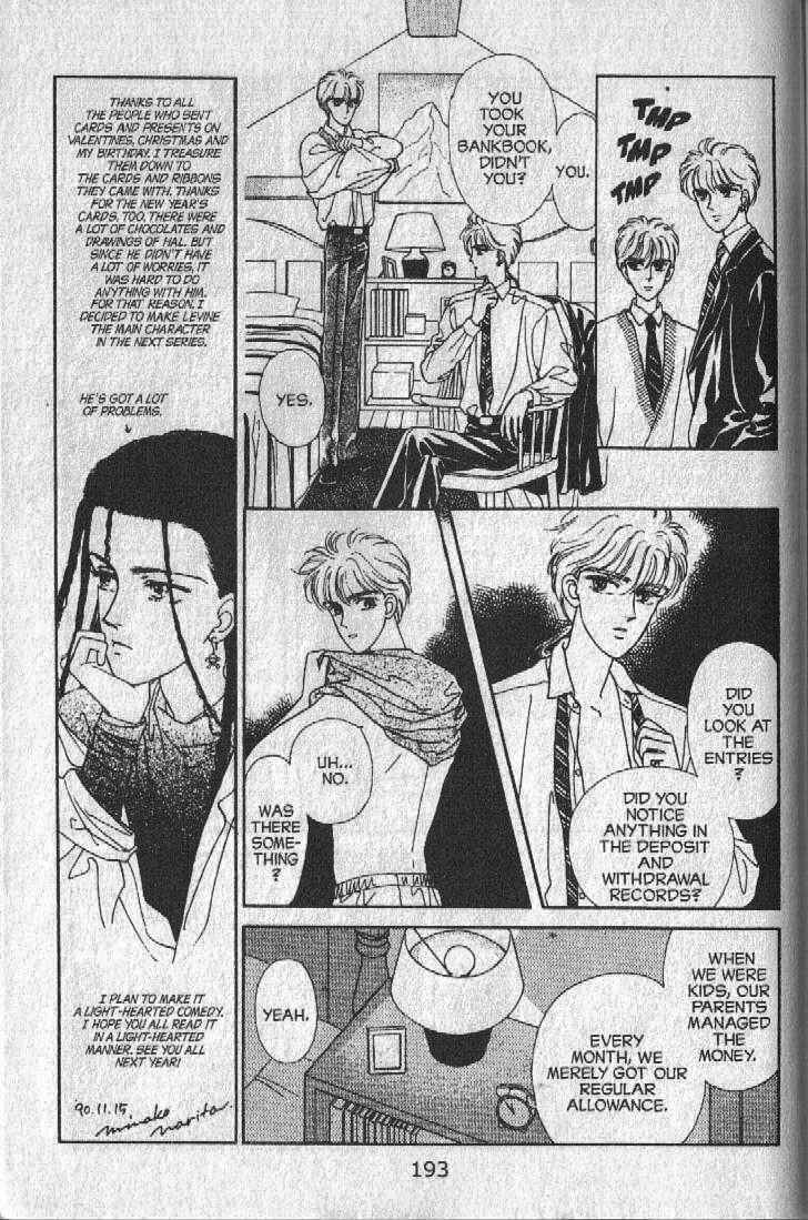 Page 92 Chapter 27 Cipher