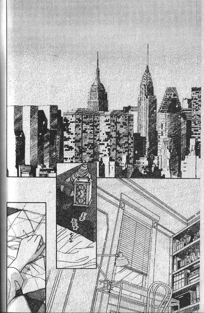 Page 102 Chapter 14 Cipher