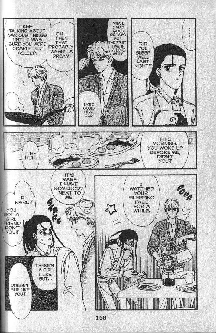 Page 106 Chapter 14 Cipher