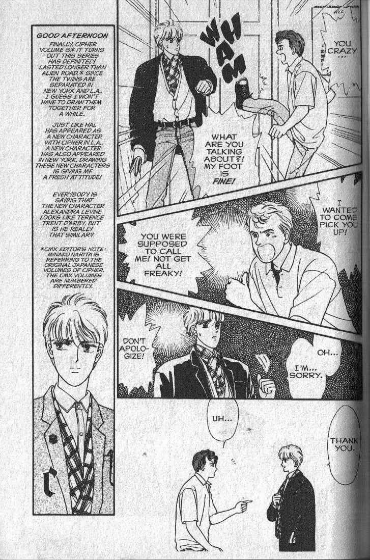 Page 11 Chapter 14 Cipher