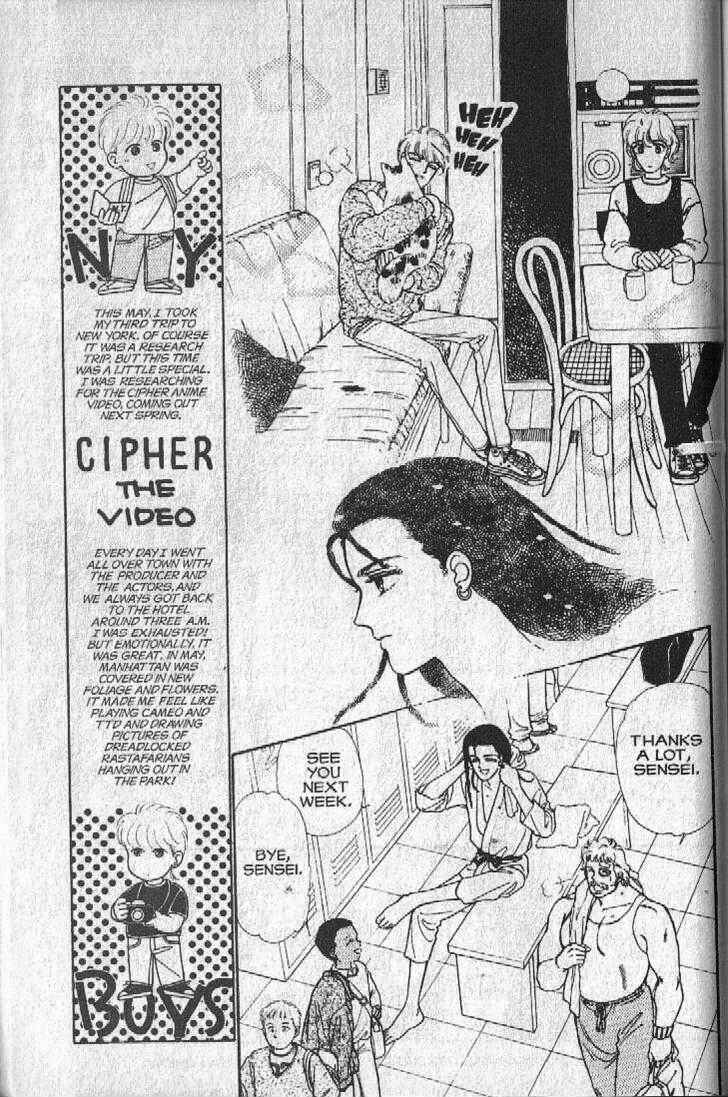 Page 115 Chapter 14 Cipher