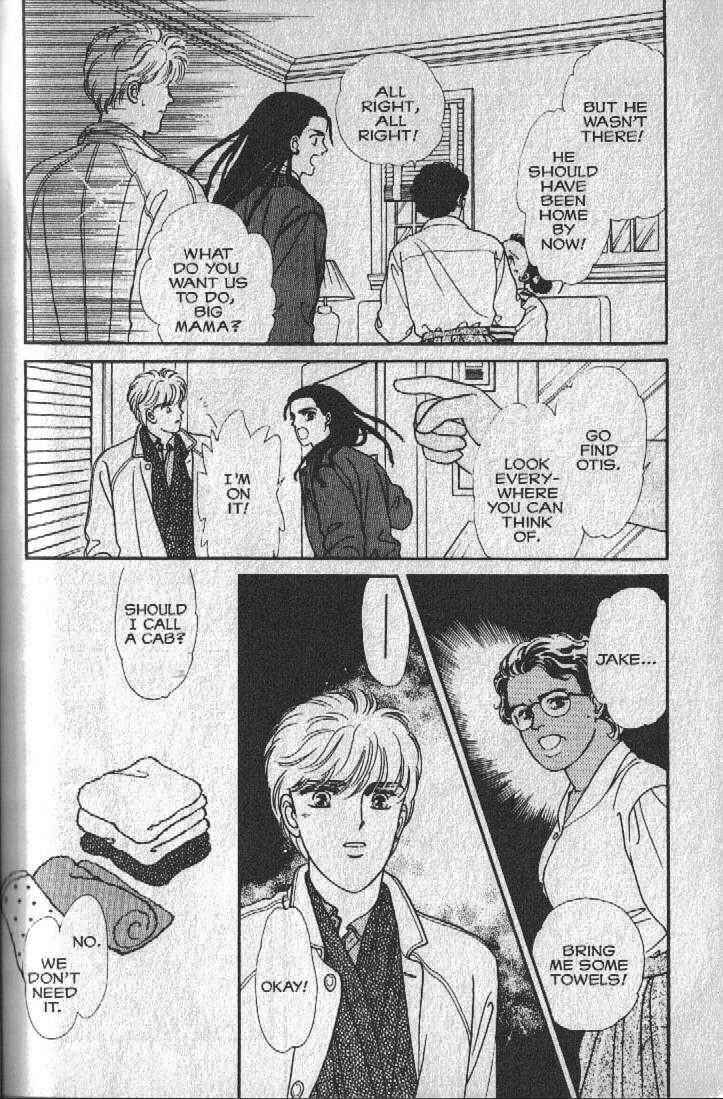 Page 122 Chapter 14 Cipher