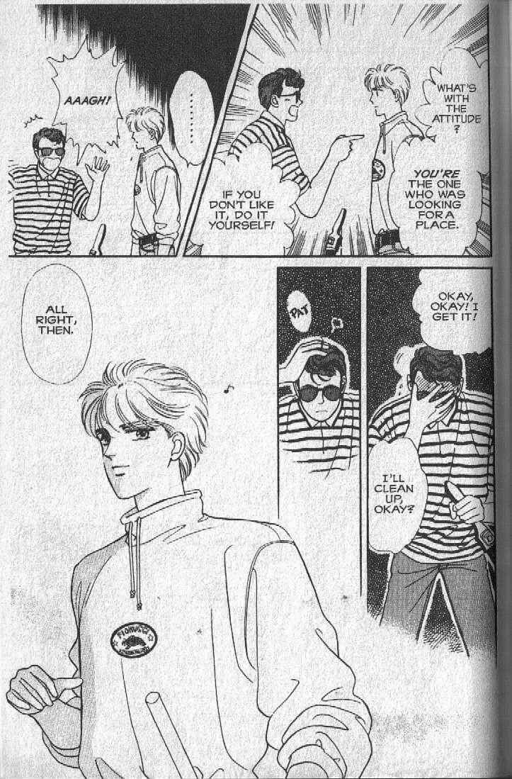 Page 29 Chapter 14 Cipher