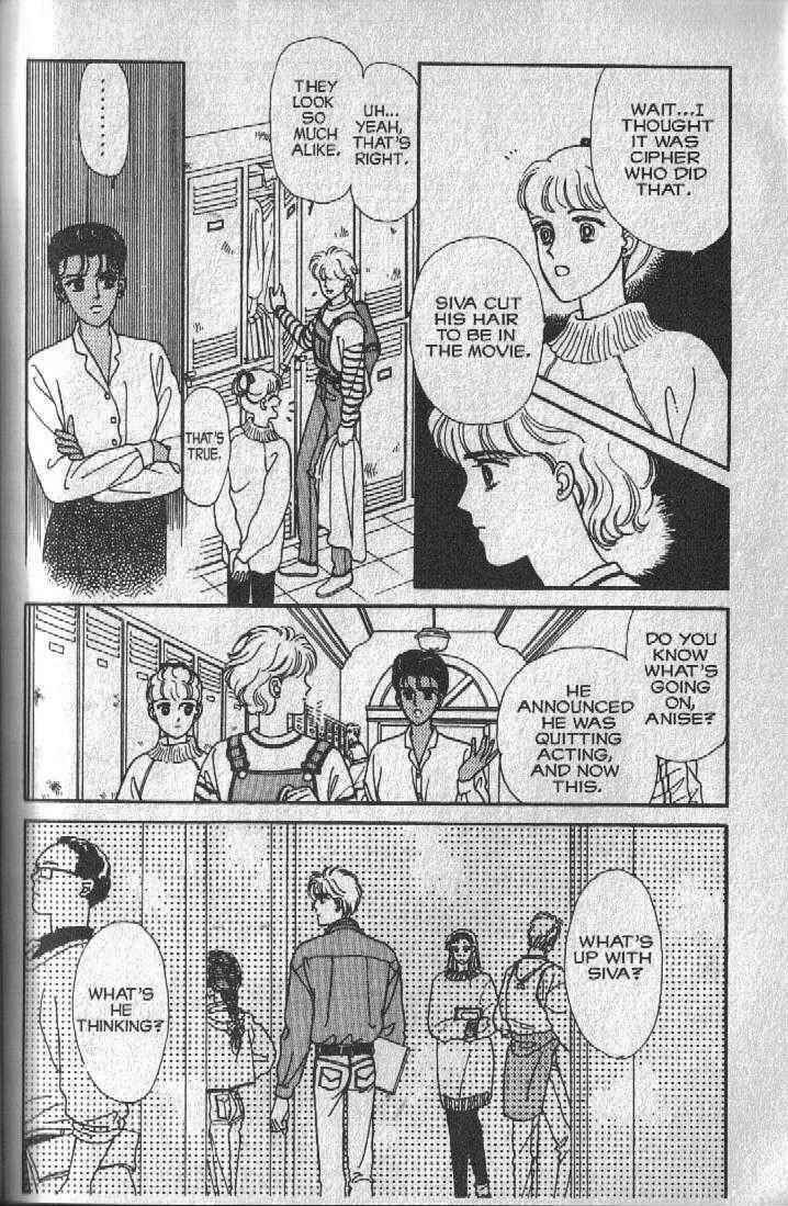 Page 40 Chapter 14 Cipher