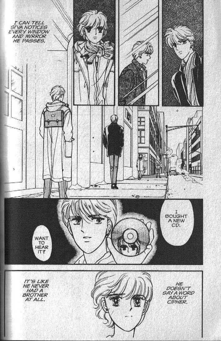 Page 42 Chapter 14 Cipher