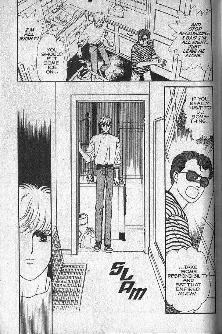 Page 7 Chapter 14 Cipher