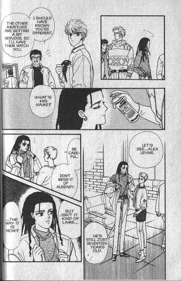 Page 74 Chapter 14 Cipher