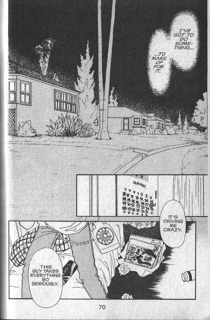 Page 8 Chapter 14 Cipher
