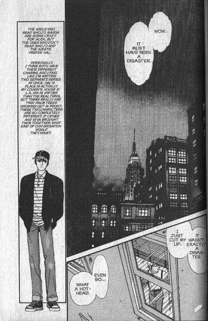 Page 87 Chapter 14 Cipher