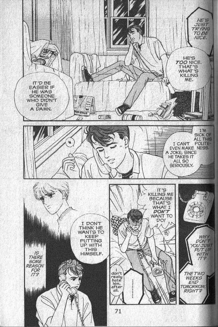 Page 9 Chapter 14 Cipher