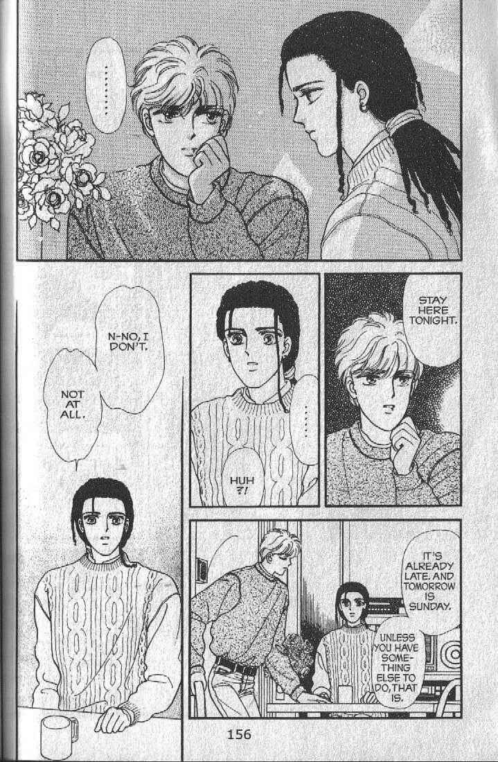 Page 94 Chapter 14 Cipher