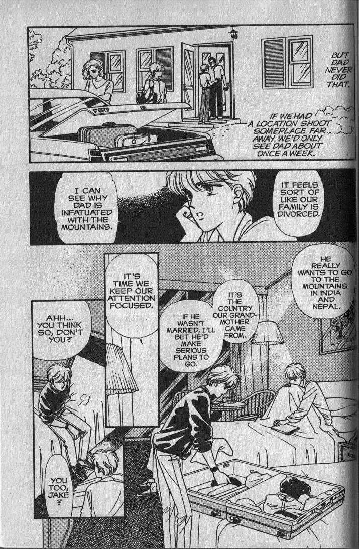 Page 42 Chapter 10 Cipher