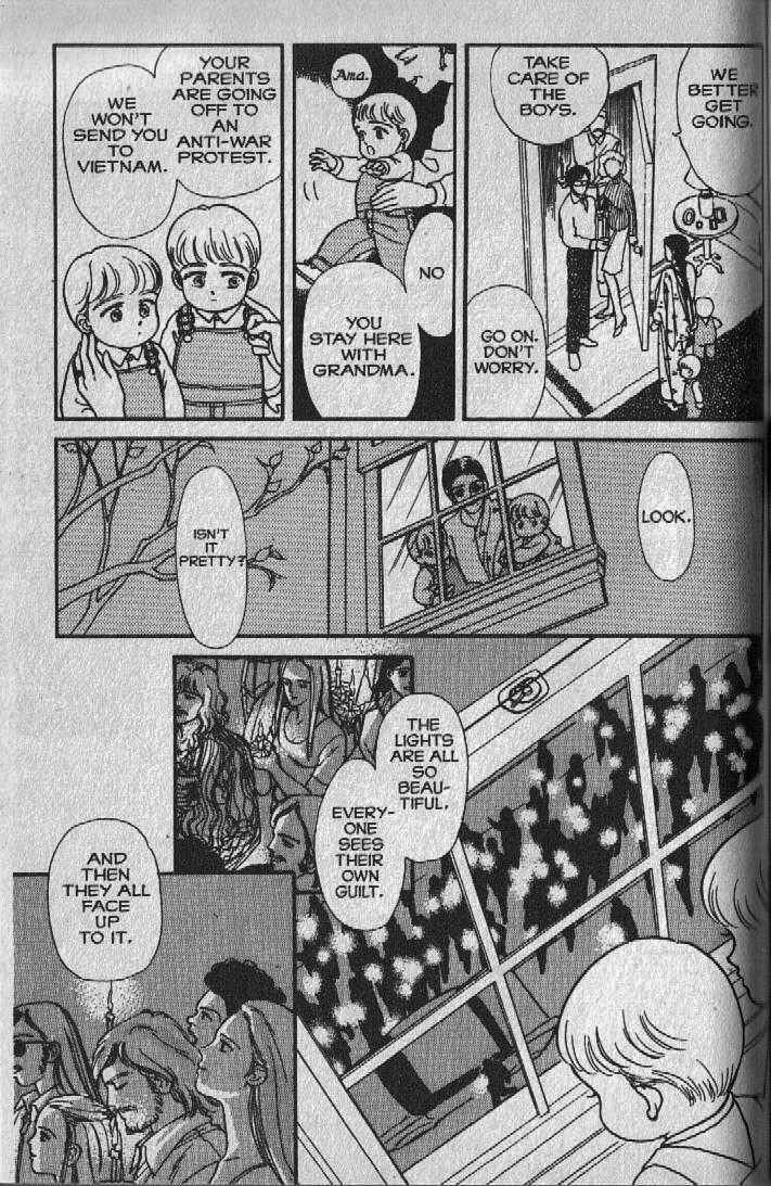 Page 8 Chapter 10 Cipher