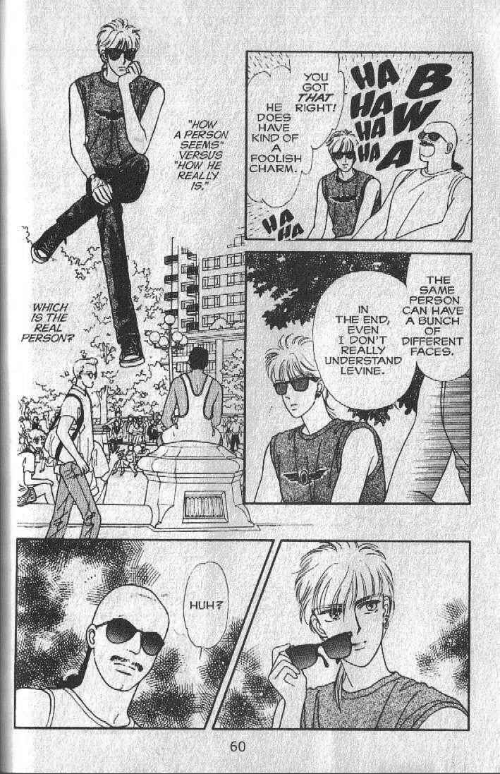 Page 18 Chapter 21 Cipher