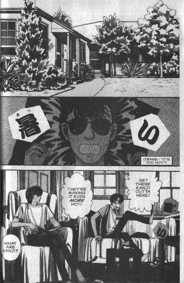Page 2 Chapter 21 Cipher