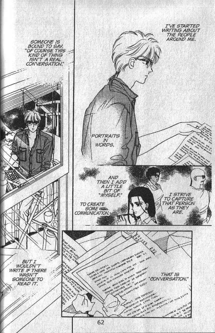 Page 20 Chapter 21 Cipher