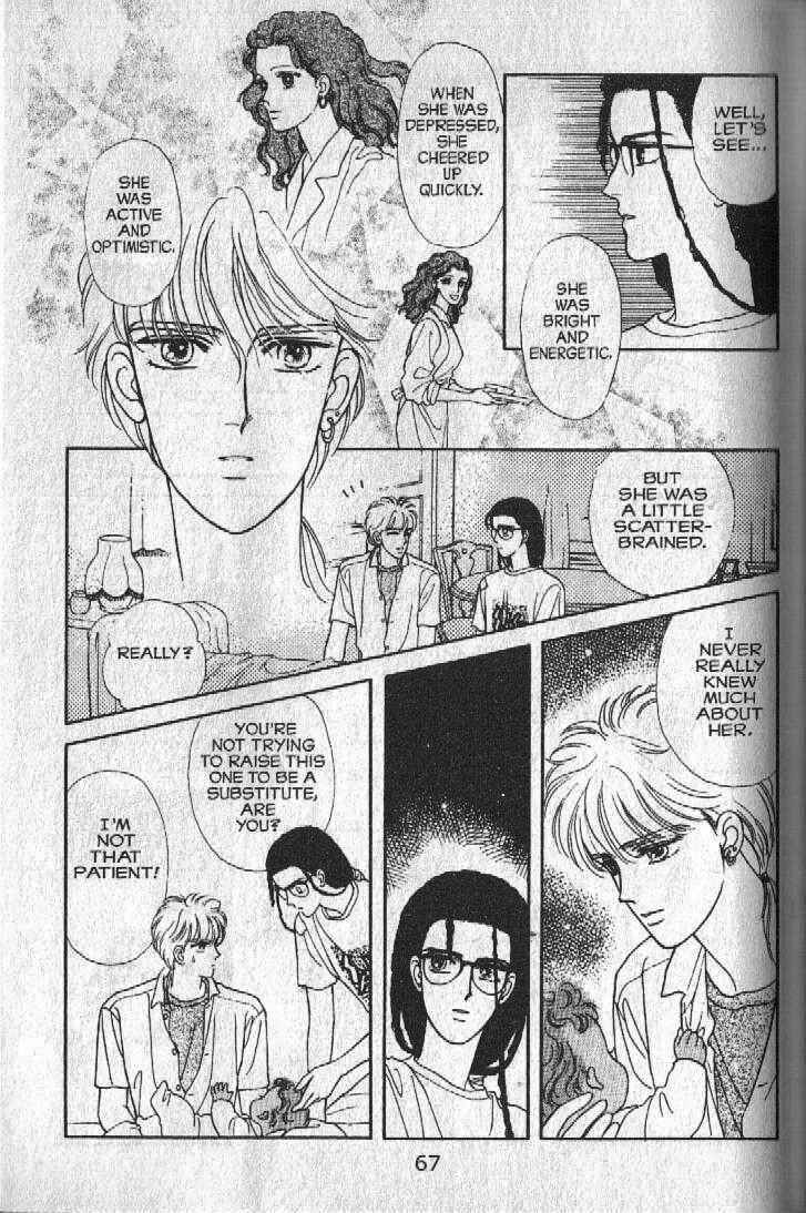 Page 25 Chapter 21 Cipher
